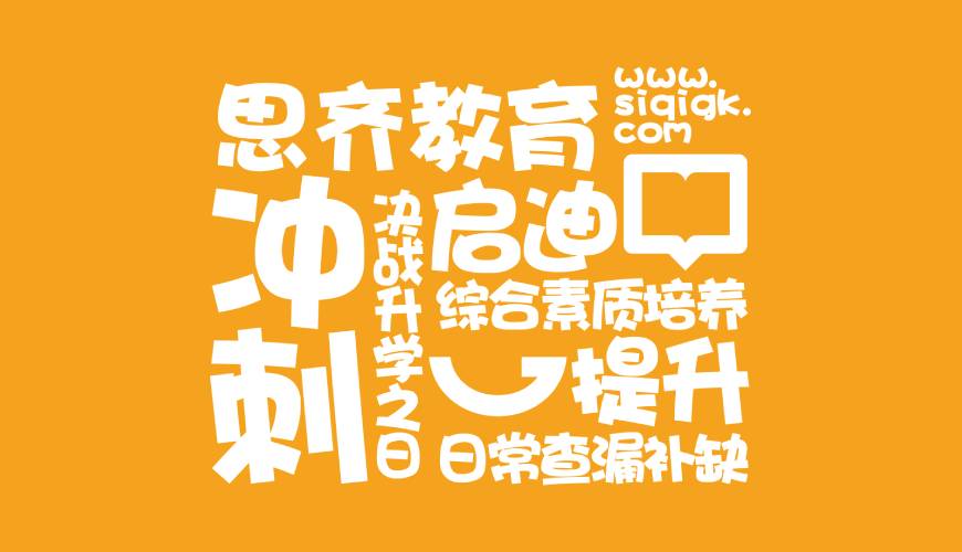 团风县画册设计失去焦点的4个迹象