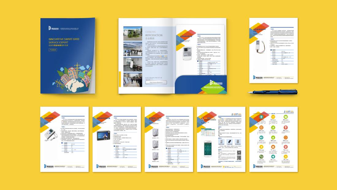 团风县画册设计谈品牌建设